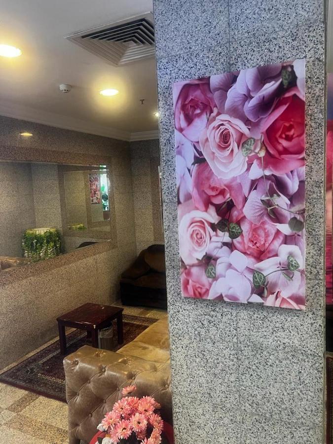 Al Aseel Ajyad Mekka Exteriör bild