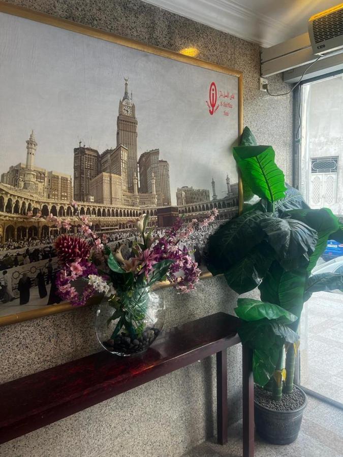 Al Aseel Ajyad Mekka Exteriör bild
