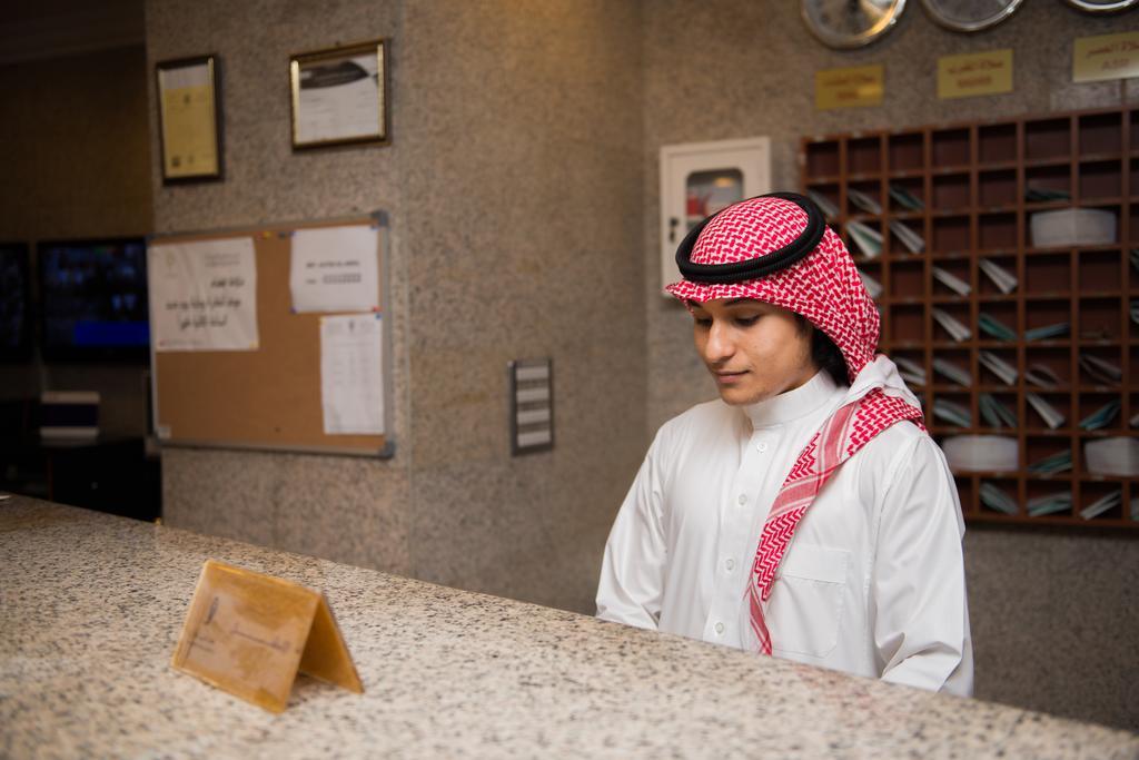 Al Aseel Ajyad Mekka Exteriör bild